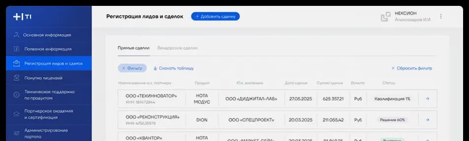 LKScreenshot